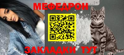 МДПВ Партизанск
