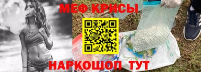 МДПВ Партизанск