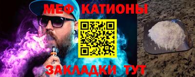 прущие крисы Пенза