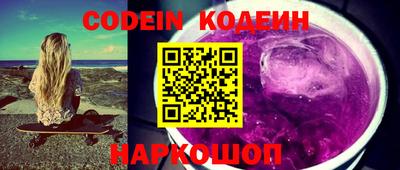 соль курить ск Первоуральск