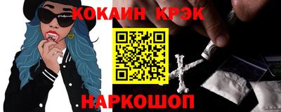 МДПВ Партизанск