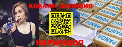 МДПВ Партизанск