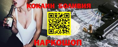 МДПВ Партизанск