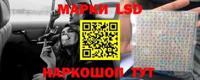 прущие крисы Пенза
