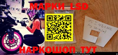 соль курить ск Первоуральск
