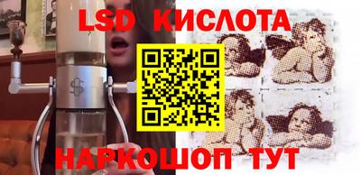 прущие крисы Пенза