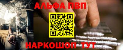 прущие крисы Пенза