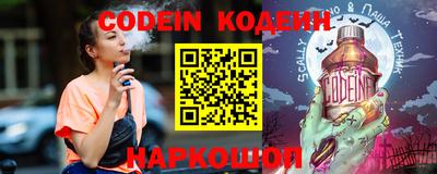 прущие крисы Пенза