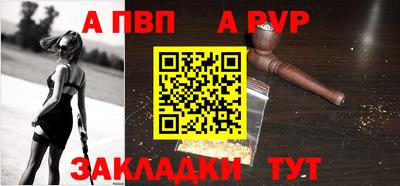 соль курить ск Первоуральск