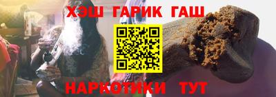 МДПВ Партизанск