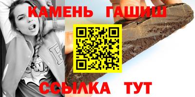 МДПВ Партизанск