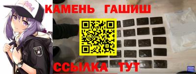 МДПВ Партизанск