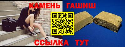 соль курить ск Первоуральск