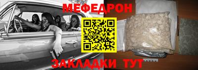 соль курить ск Первоуральск