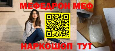 МДПВ Партизанск