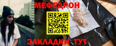 соль курить ск Первоуральск