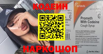 соль курить ск Первоуральск