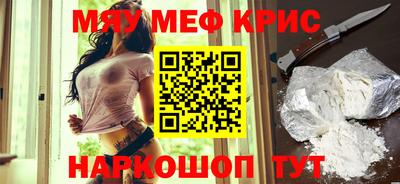 МДПВ Партизанск